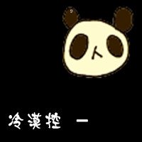 ÿͷ(10)_WWW.AIGEXING.COM