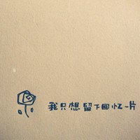 ÿͷ(5)_WWW.AIGEXING.COM