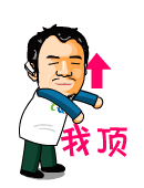 Цqq(8)_WWW.AIGEXING.COM