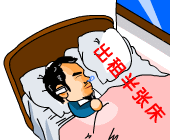 Цqq(13)_WWW.AIGEXING.COM