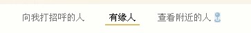 qqҿʶ˲ ʶ(1)_WWW.AIGEXING.COM