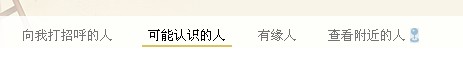 qqҿʶ˲ ʶ(3)_WWW.AIGEXING.COM