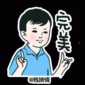 С (3)_WWW.AIGEXING.COM