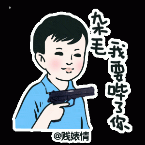 С (6)_WWW.AIGEXING.COM