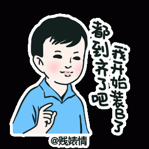 С (1)_WWW.AIGEXING.COM
