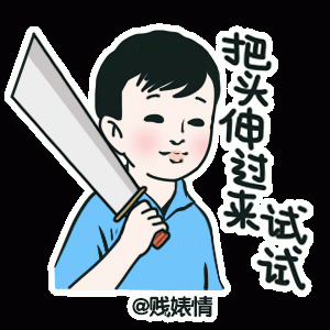 С (4)_WWW.AIGEXING.COM