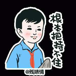 С (7)_WWW.AIGEXING.COM
