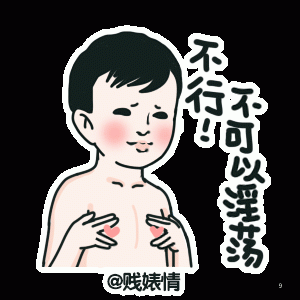 С (5)_WWW.AIGEXING.COM