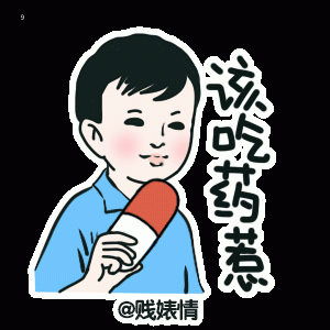 С (8)_WWW.AIGEXING.COM