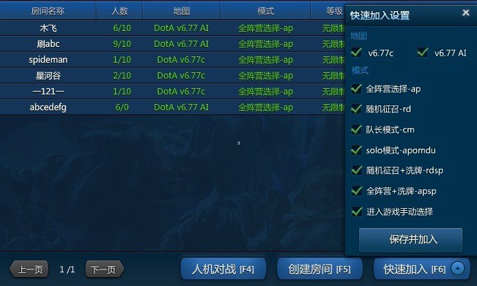Ѷսƽ̨ʹ˵(12)_WWW.AIGEXING.COM