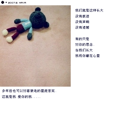 ҵĺ۸ǩ;飬δĲã