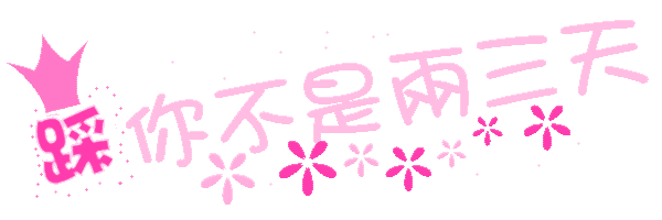 ⾳˵˵;ĬԼû˵