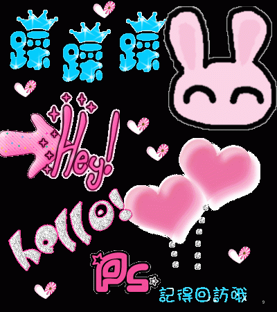 ˸QQ˵˵չʾ;Ĳమȴûδ