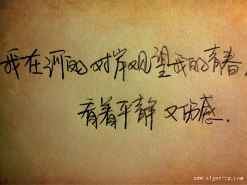 结婚5周年的心情说说老婆对老公说