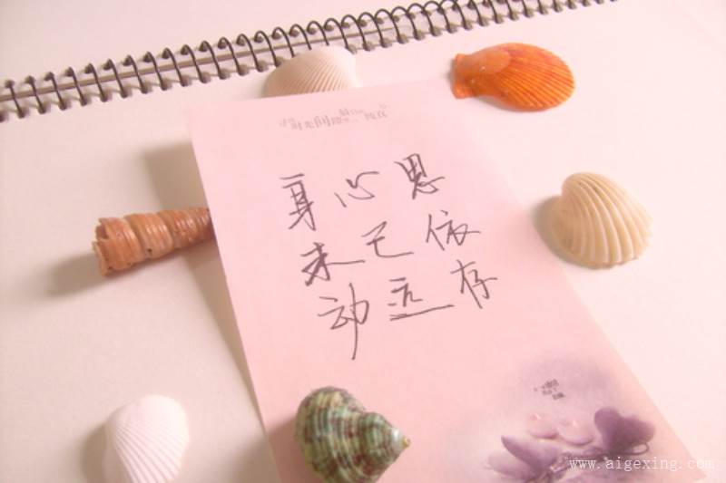 跟男朋友表白的qq说说