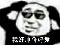 手绘头像兔子头像图片大全卡通图片(8)