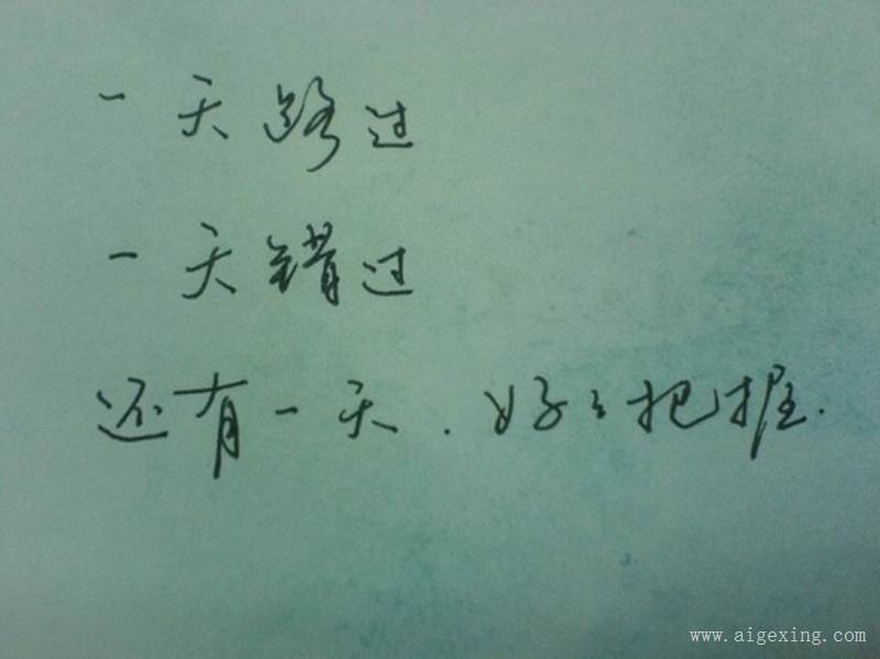 中秋清账不伤感情的句子