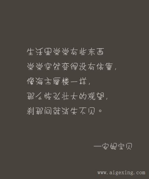 老同事相聚的经典句子