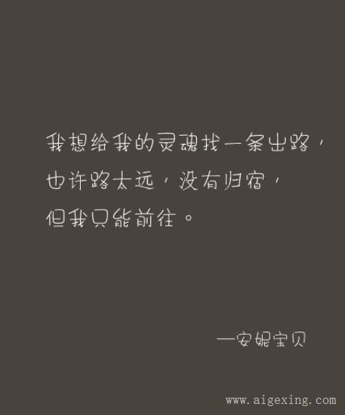 小利名字的微信昵称