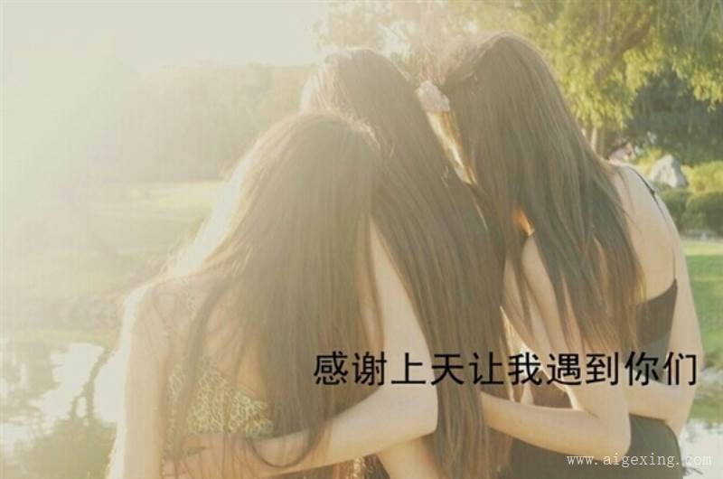 说说大全写给女朋友的话语