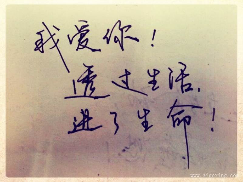 心情烦躁的说说 句子 经典语录