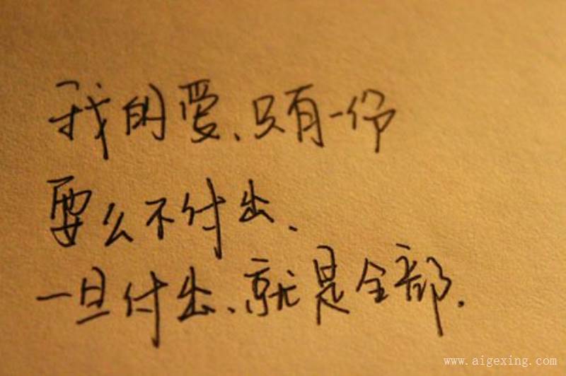 描写悲伤的短句子大全