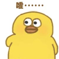 脚踩鳄鱼嘴巴动漫头像(13)
