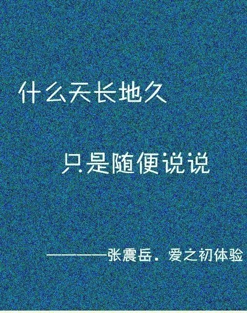 ЦûûΣȴ۵˺ѷǩȫ