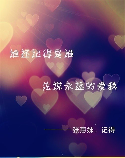 ֮飬֮ģҵİǩ