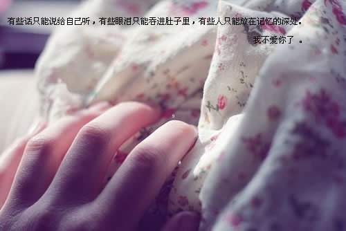 ϵˮӦտûȥ