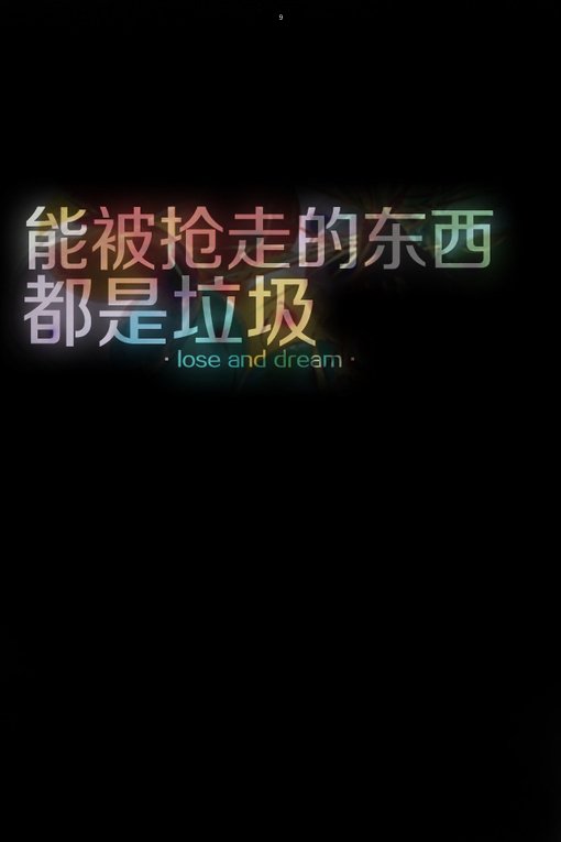 ľʹ˵˵;ұԲ