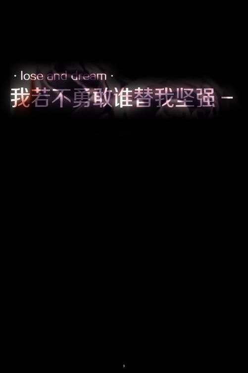 ԼQQ˵˵;θ вΪ֪Ĺ