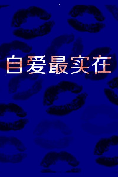 ȥģջȥĵǩ