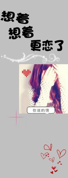Ψľ;¶һ˵Ŀ񻶿һȺ˵Ĺ¶