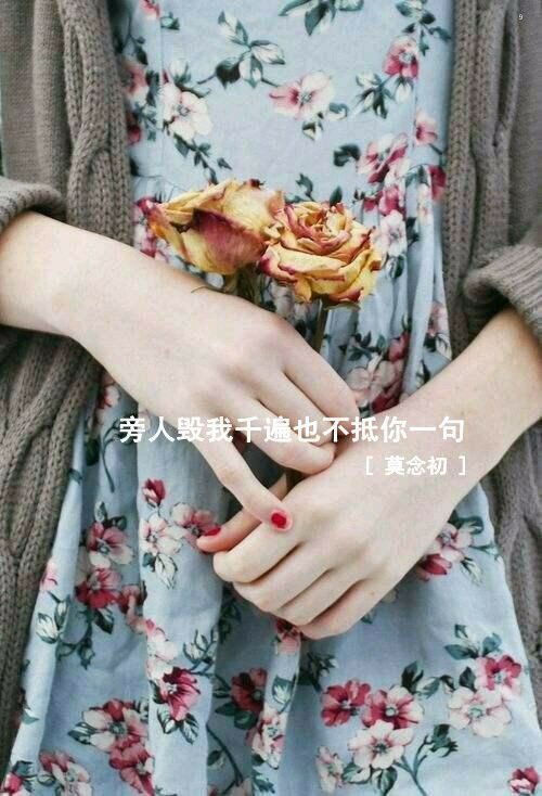ڰ΢Ÿǩ;̫һֱ