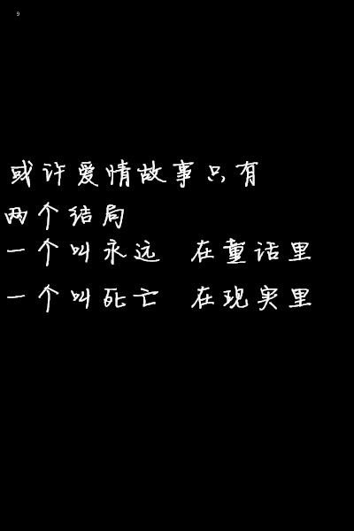 ܸԼ·ľ(1)_WWW.AIGEXING.COM
