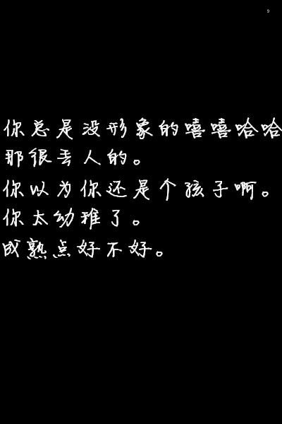 ۵˵˵ۺںһ˵ĳ̶ȳ