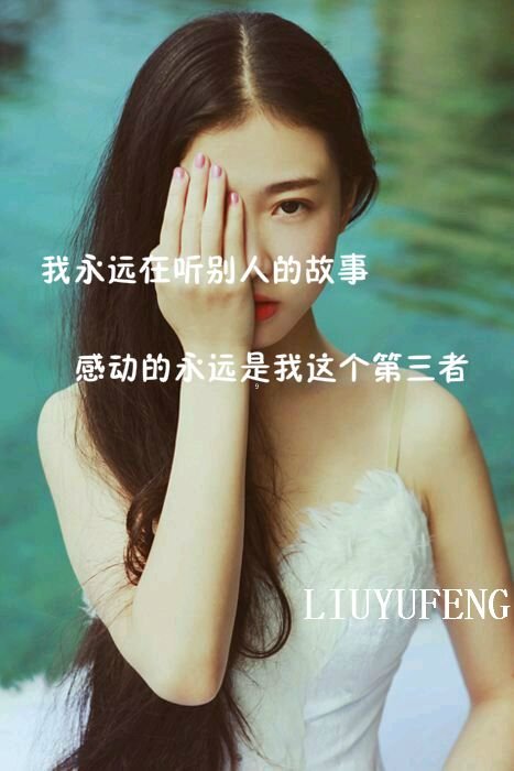 ˵˵˸еʹľΪΣǰֵ֮(1)_WWW.AIGEXING.COM