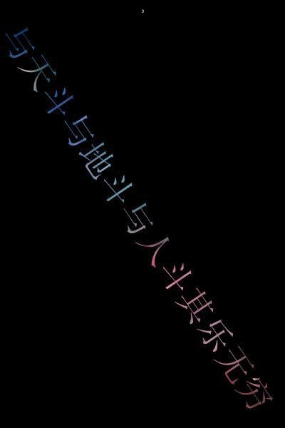 ѡ鱯˵ľ𶪵ǽǣͳеĺã㻹ǳĬ