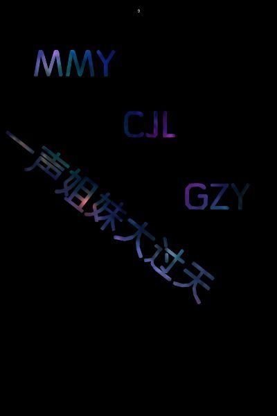 ѡ鱯˵ľ𶪵ǽǣͳеĺã㻹ǳĬ(1)_WWW.AIGEXING.COM
