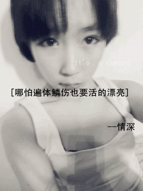 һ仰ںǩ°治Ҫ˵ףҸûʸ