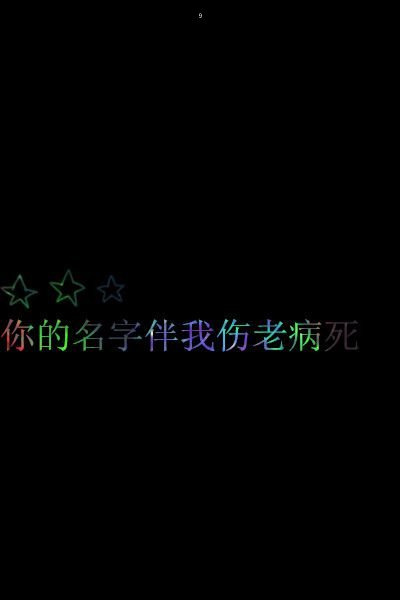 һССԸqq˵˵һְ֪ǰ·ȴղ