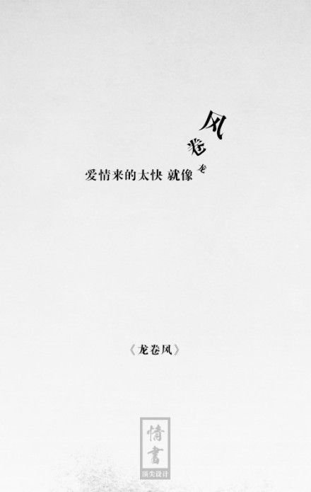 qq鲻õ˵˵˵ĲҲƴղ