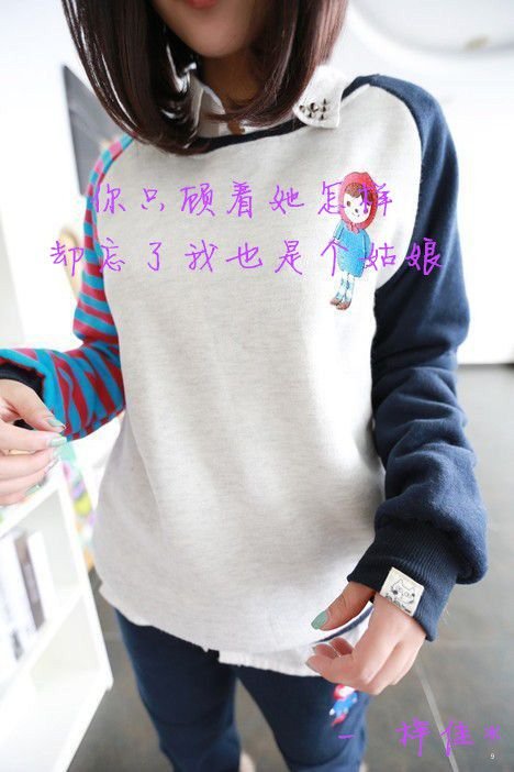 ԢqqǩĬǽ𣬹Ȼ