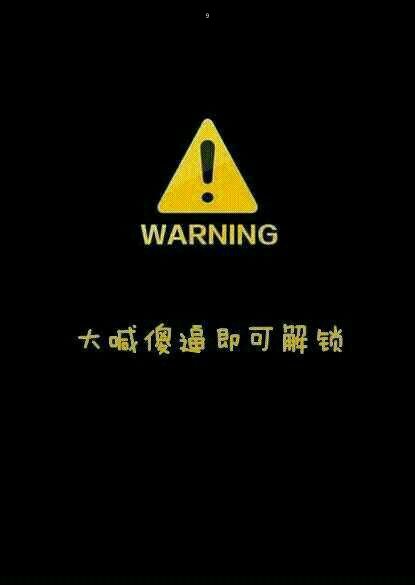 ܰһæôһӣһСǩ