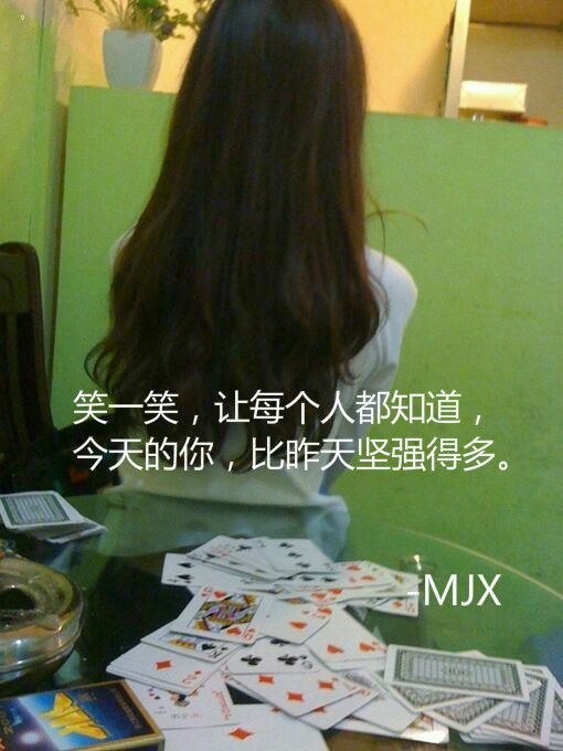 Ů˵ĸǩӣʢֻһ˲аȴһ