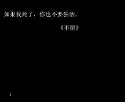 鲻õı˸ǩȫ޵úѹȴЦú
