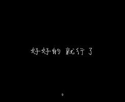Ψ̾ӸǩЩȥĹȥĶȥ