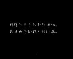 Ҫ۱˵ļͥΪǺ޹صĸЦ˵˵