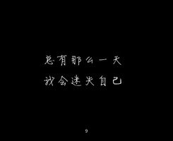 Ĭ˵˵ᣬʪҵ